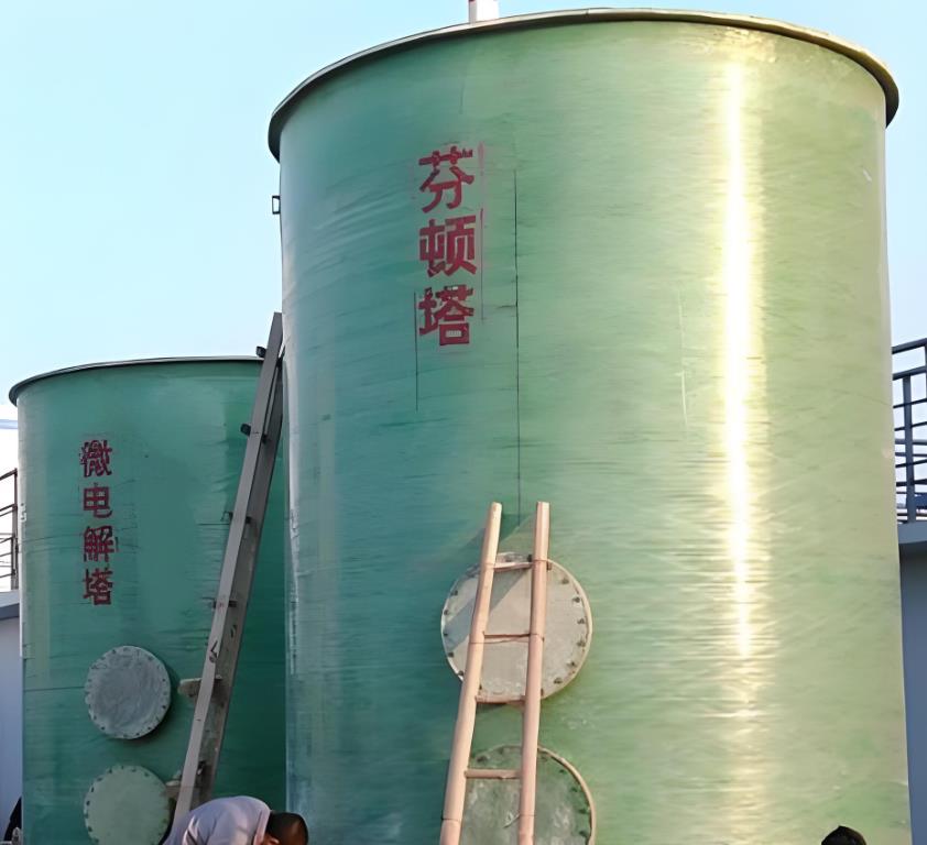 章贡芬顿氧化设备